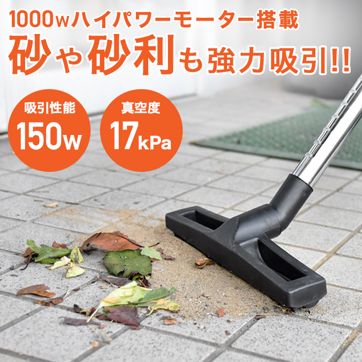 HAIGE（ハイガー） 業務用掃除機 乾湿両用 集塵機 バキューム