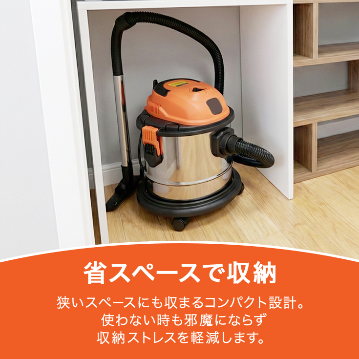 HAIGE（ハイガー） 業務用掃除機 乾湿両用 集塵機 バキューム