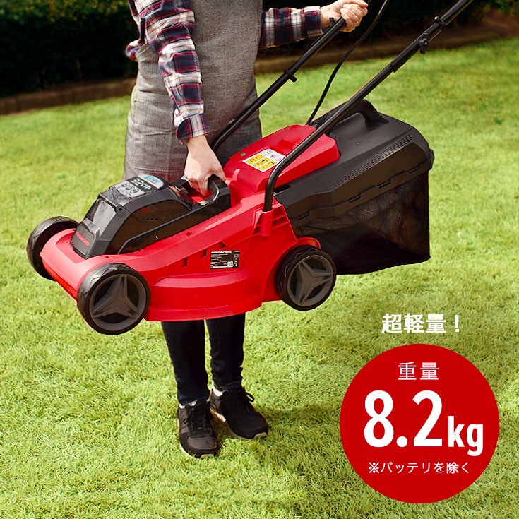 完売】 ♥️大特価♥️ 草刈機20V 2.0Ah 電動コードレス芝刈り機
