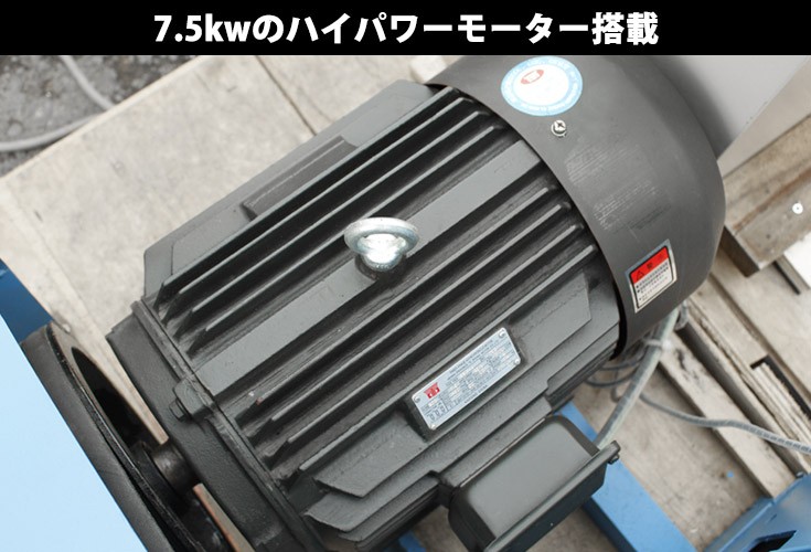 ウッドチッパー ガーデンシュレッダー 木材粉砕機 粉砕機 花 ガーデン DIY ガーデニング 肥料