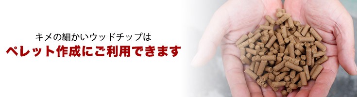 ウッドチッパー ガーデンシュレッダー 木材粉砕機 粉砕機 花 ガーデン DIY ガーデニング 肥料