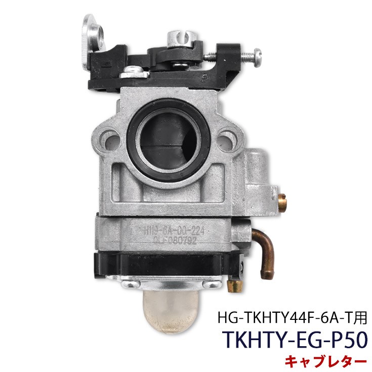 tkhty-eg-p50_1.jpg