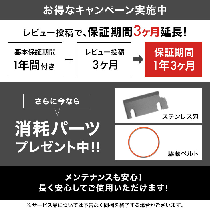 ハイガー 業務用電動かき氷機 市販氷/バラ氷使用可能 本体のみ YOTUKA