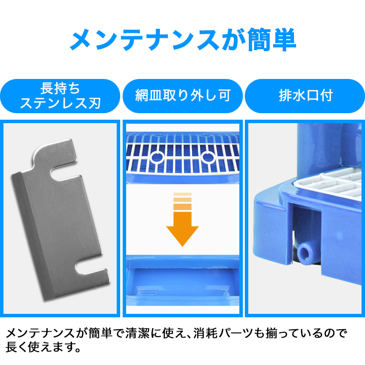 Amazon.co.jp: HAIGE(ハイガー) かき氷機 電動 業務用 バラ氷