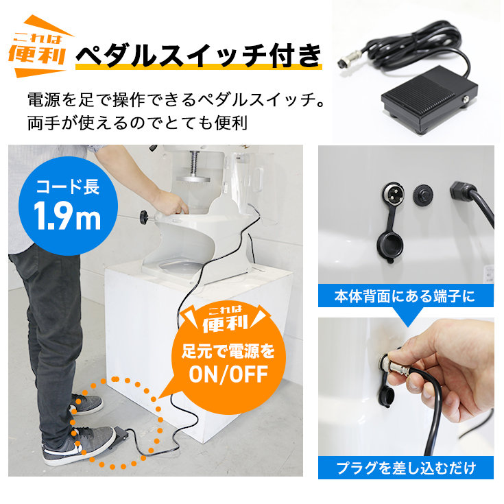 台湾かき氷機 業務用（キッチン、台所用品）の商品一覧 | キッチン