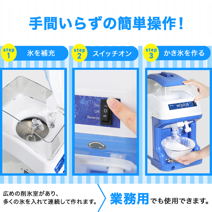 関税/送料込み【BELLGIO】アイスセイヴァーペンダントのみの販売 MJ-KYOZAKURA II WSE'24/E | Deviser ｜株式会社ディバイザー