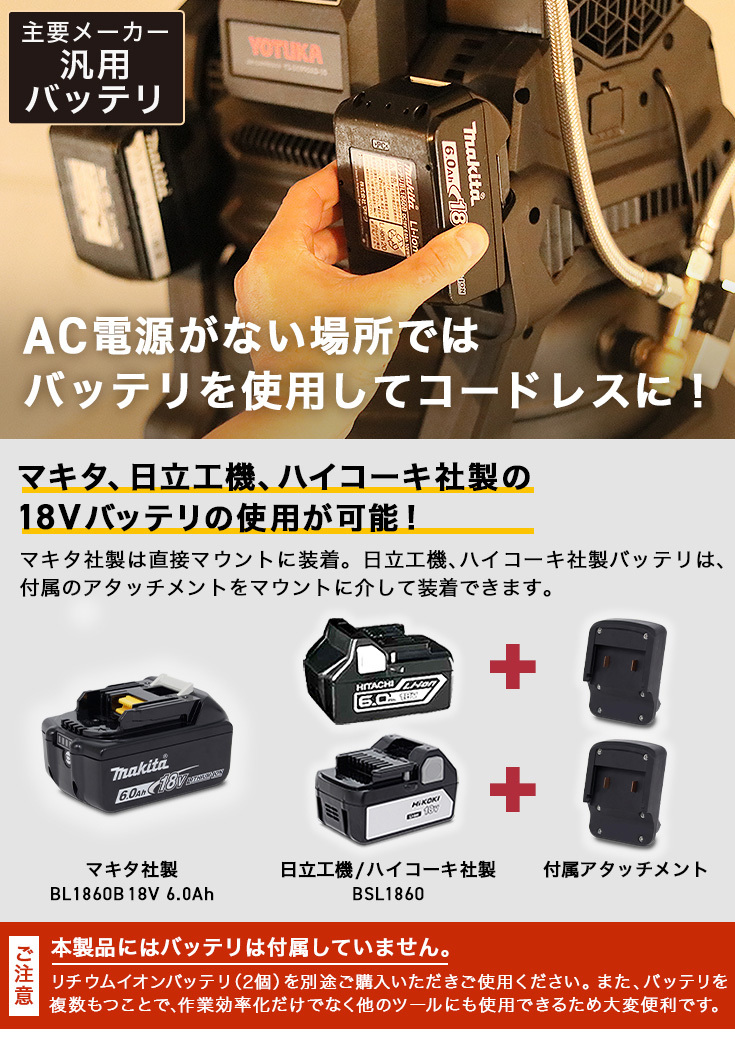 ハイガー公式 エアコンプレッサー 100V 10L オイルレス アルミタンク 