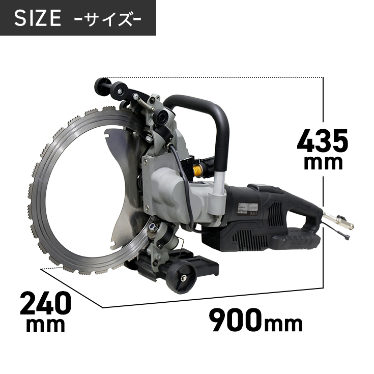 HAIGE（ハイガー） 電動リングソー コンクリートカッター 軽量 水道