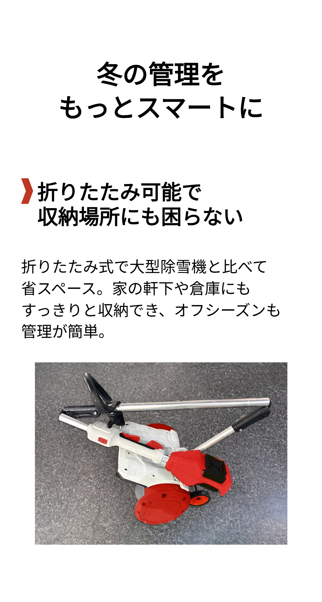 HAIGE（ハイガー） 【5000円引クーポン☆1/15まで】【予約】ハイガー