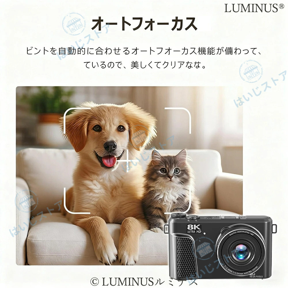 新モデル デジタルカメラ 8K 8800万画素 18倍ズーム WIFI対応 OTG転送