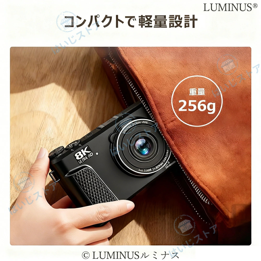 新モデル デジタルカメラ 8K 8800万画素 18倍ズーム WIFI対応 OTG転送