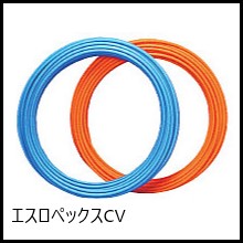 即納・全国送料無料 エスロカチット SMVA13 SPL13×3箱 60個