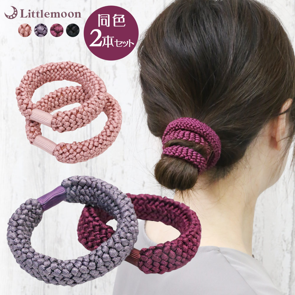 Yahooショッピング店】ヘアアクセサリー 通販・簡単ヘアアレンジ
