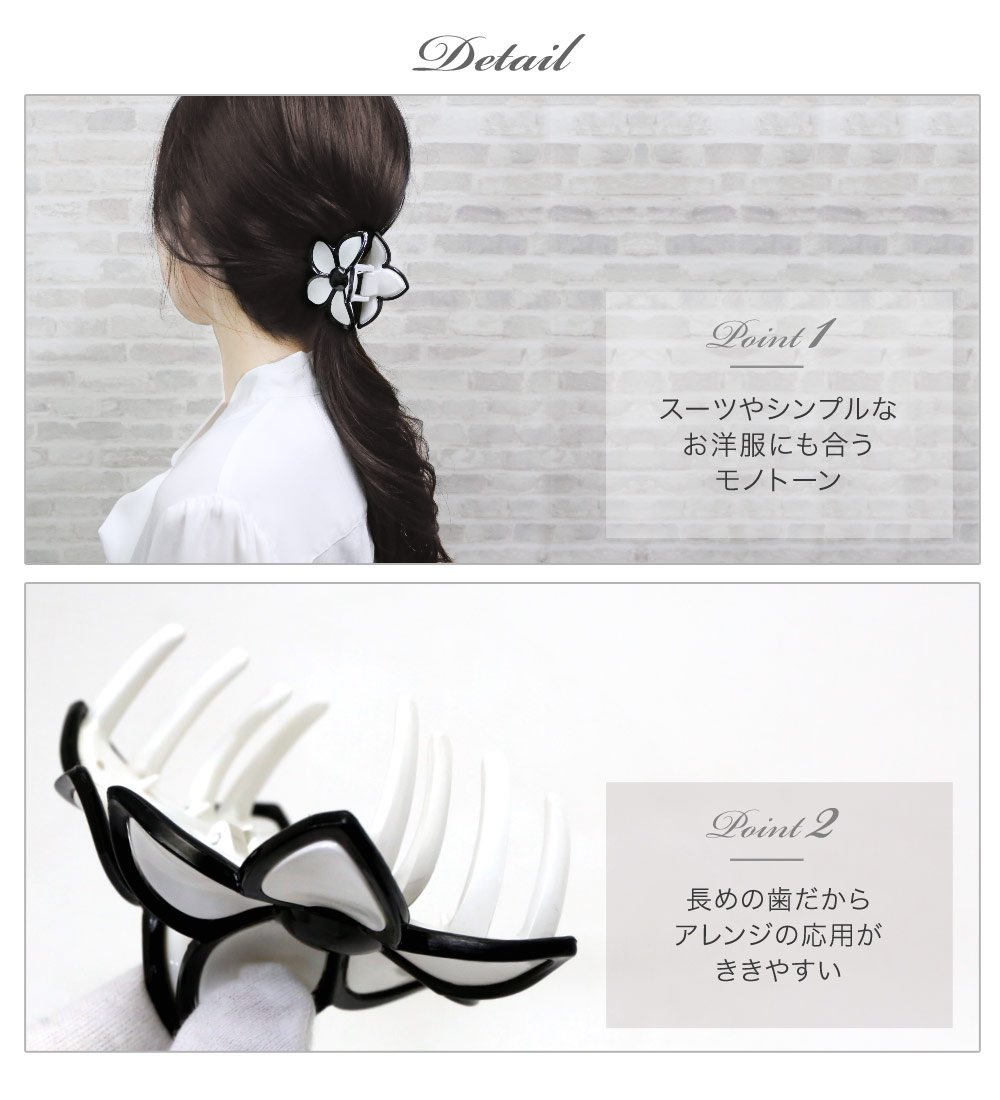 LOUISE DAMAS/HENRIETTE フラワー ヘアクリップ LOUISE DAMAS/HENRIETTE フラワー ヘアクリップ