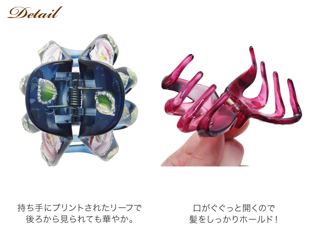 オクトパスデザイン ヘアアクセサリー オクトパスデザイン ヘアアクセサリー 楽天市場】オクトパス