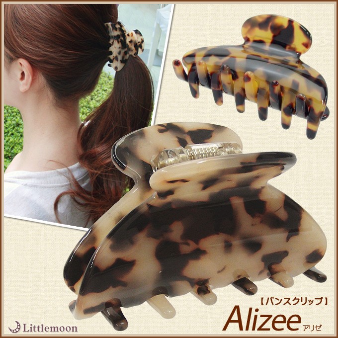 リトルムーン（Littlemoon） ヘアクリップ マーブル Marble Marble