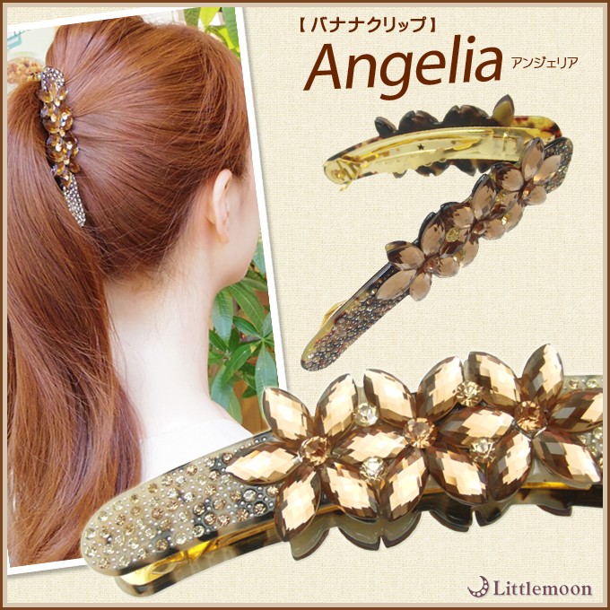 リトルムーン バナナクリップ べっ甲風 ヘアクリップ バレッタ