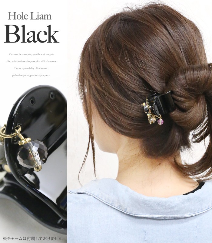 リトルムーン（Littlemoon） バンスクリップ ハンドメイド 資材 手芸