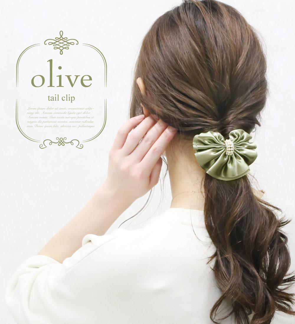 セール】上品 リーフ フラワー 蕾 ヘアクリップ 結婚式 お呼ばれ