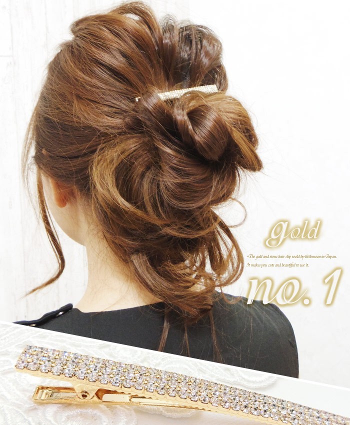 リトルムーン（Littlemoon） ヘアクリップ クリスタル ストーン