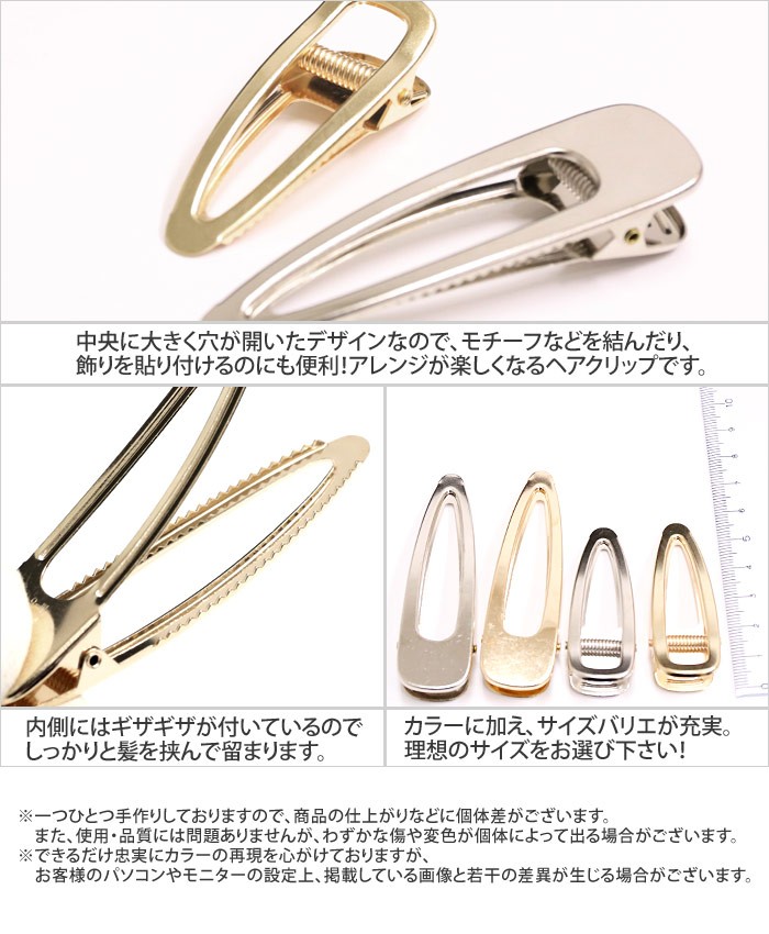 ヘアアクセサリー　ハンドメイド 500x0.jpg