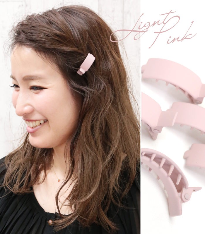 リトルムーン（Littlemoon） ヘアクリップ プチ ミニ セット マット