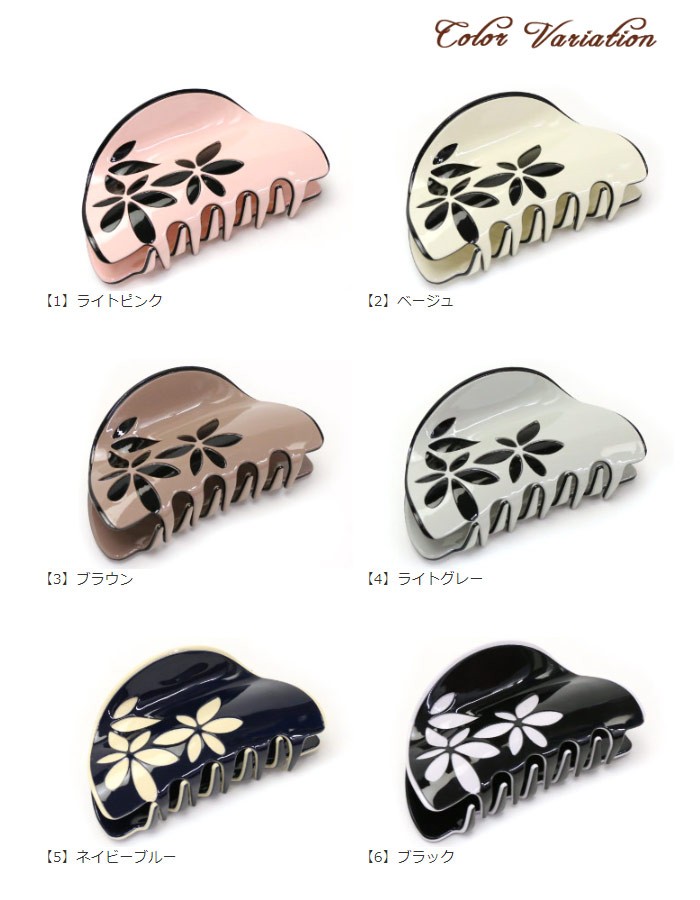 リトルムーン バンスクリップ ヘアクリップ エナメル 花 フラワー 艶