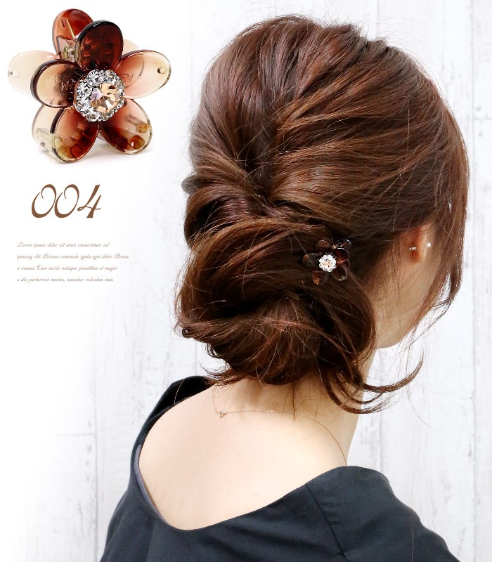 ほぼ新品！　グッチ　正規品　 ヘアクリップ  キラキラ　ストーン　人気商品 楽天市場】GUCCI グッチ Interlocking G Heart Hair Clip