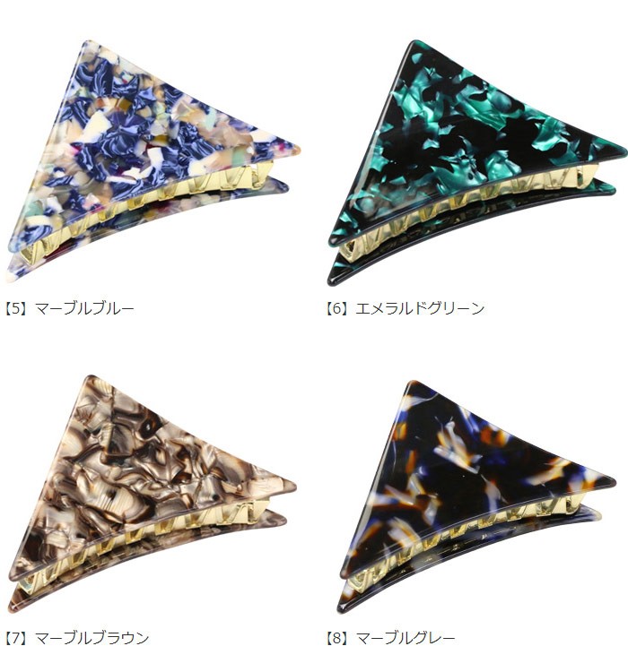 リトルムーン（Littlemoon） バンスクリップ ヘアクリップ 三角 