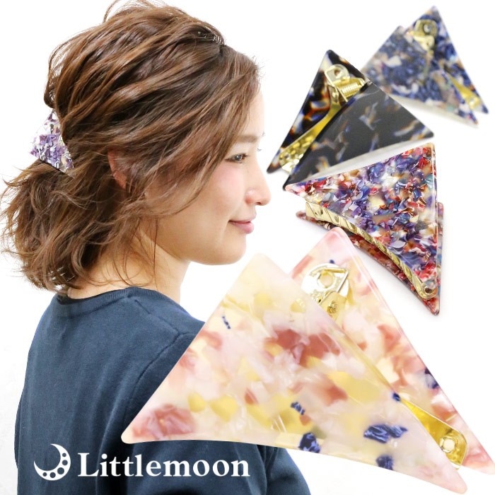 リトルムーン（Littlemoon） バンスクリップ ヘアクリップ 三角