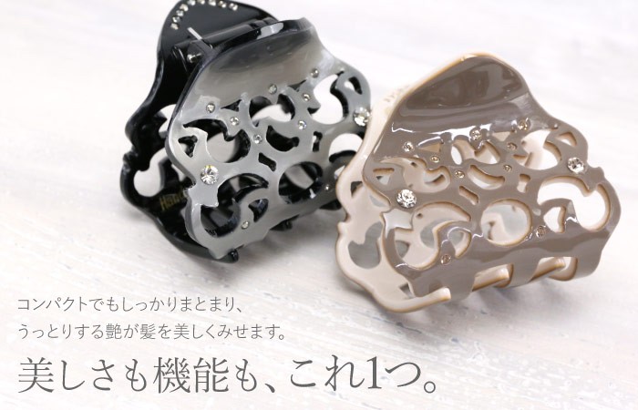 リトルムーン（Littlemoon） バンスクリップ ヘアクリップ アセテート