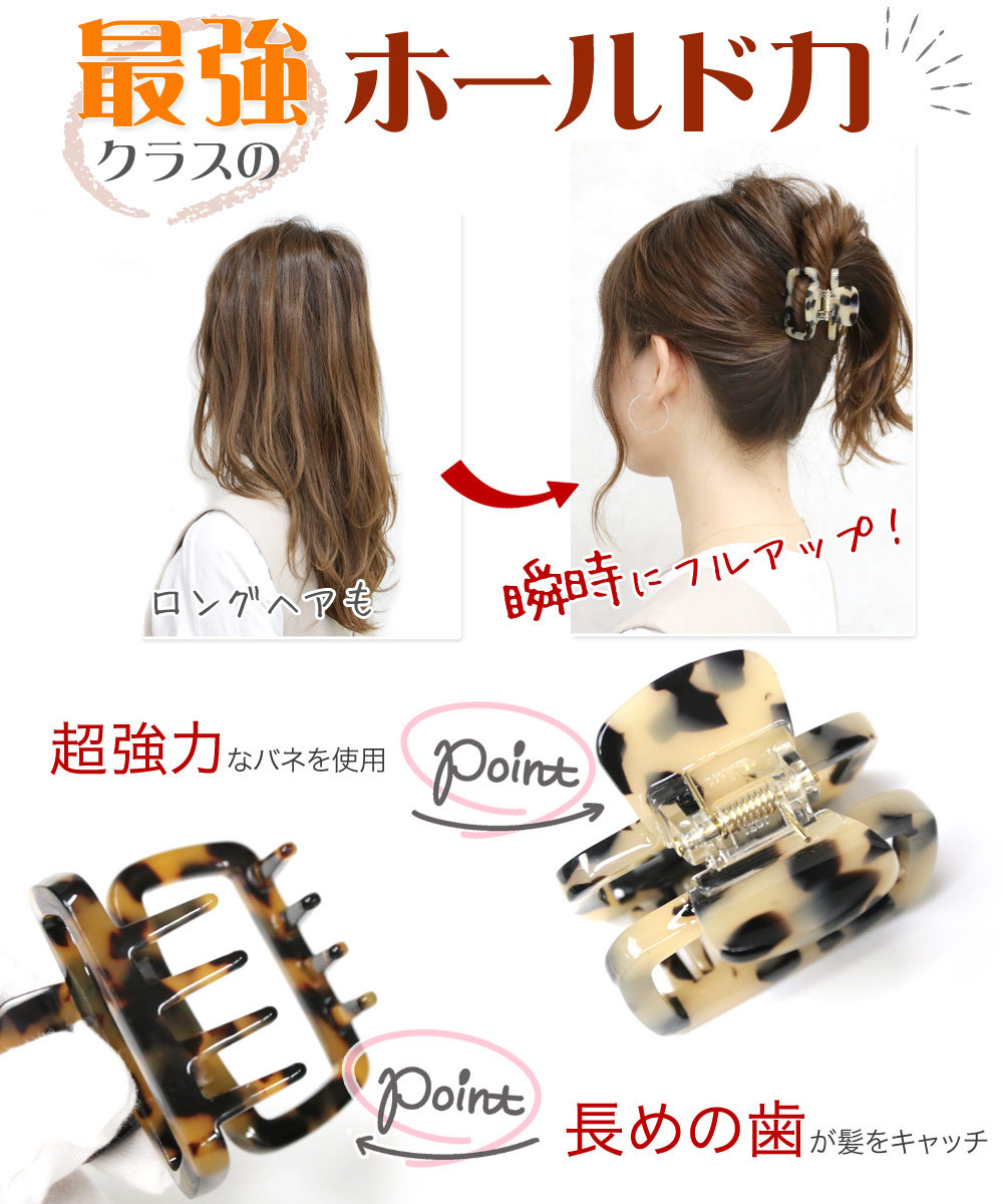 リトルムーン MarbleMarble バンスクリップ ヘアクリップ