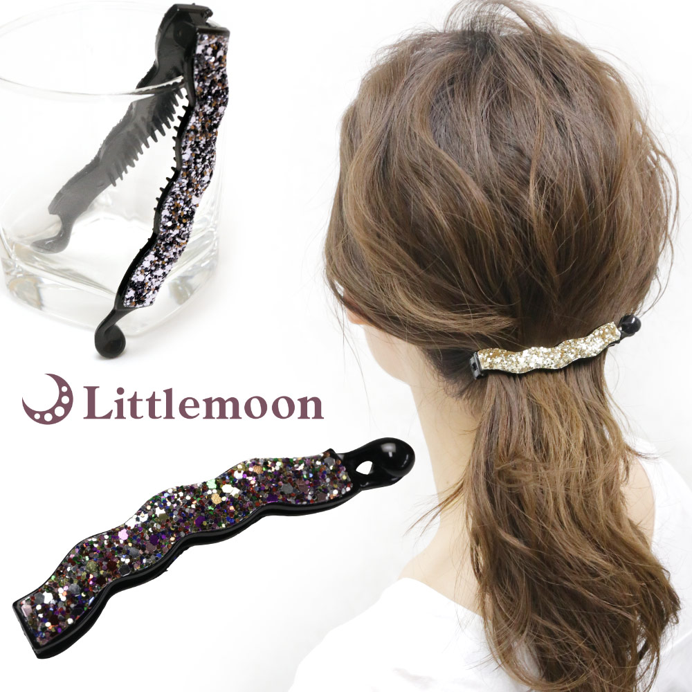 リトルムーン（Littlemoon） バナナクリップ スパンコール 細身