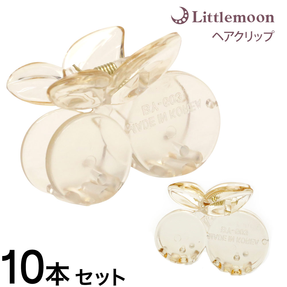 ハンドメイドヘアクリップ1973 水仙のヘアクリップ】水仙 ハンドメイドブロンズヘア