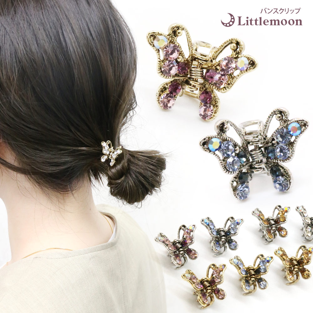 【極美品】SWAROVSKIバンスクリップ　キラキラ綺麗！ hair_hacls051nn