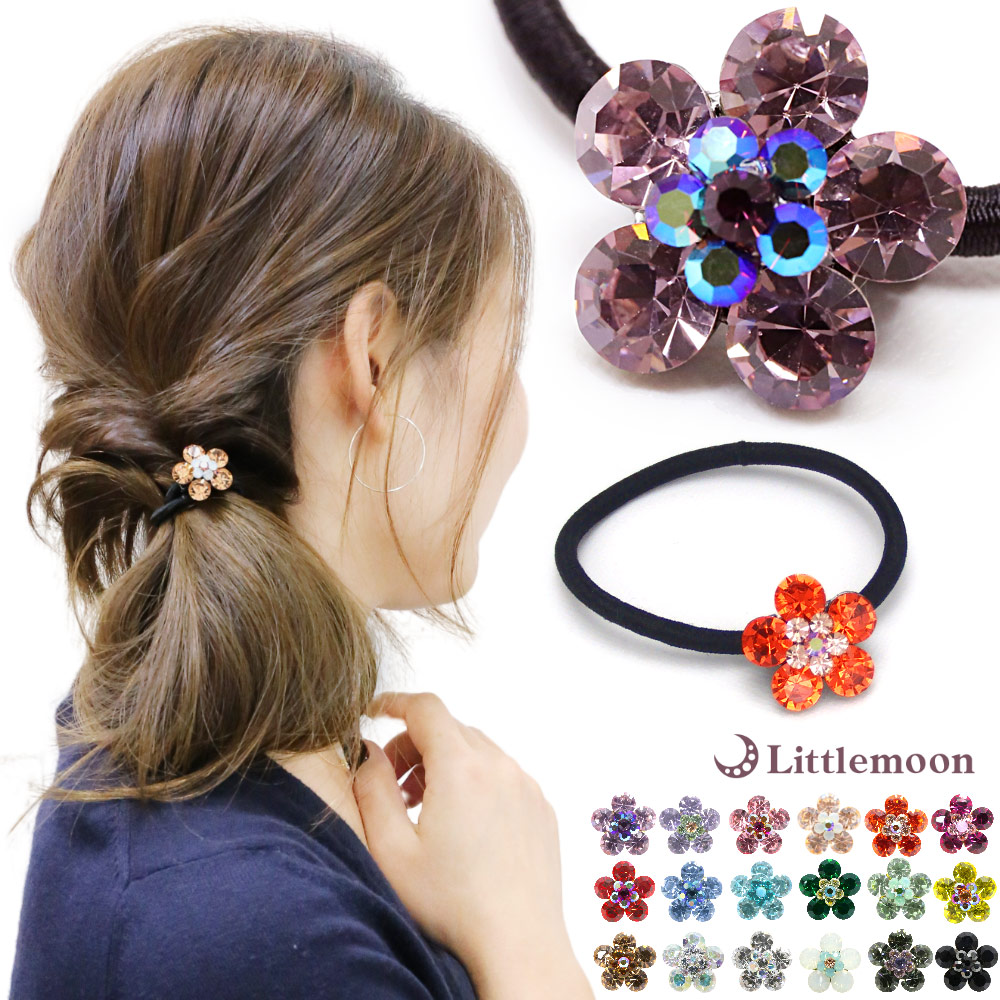 リトルムーン（Littlemoon） ヘアゴム ストーン フラワー キラキラ