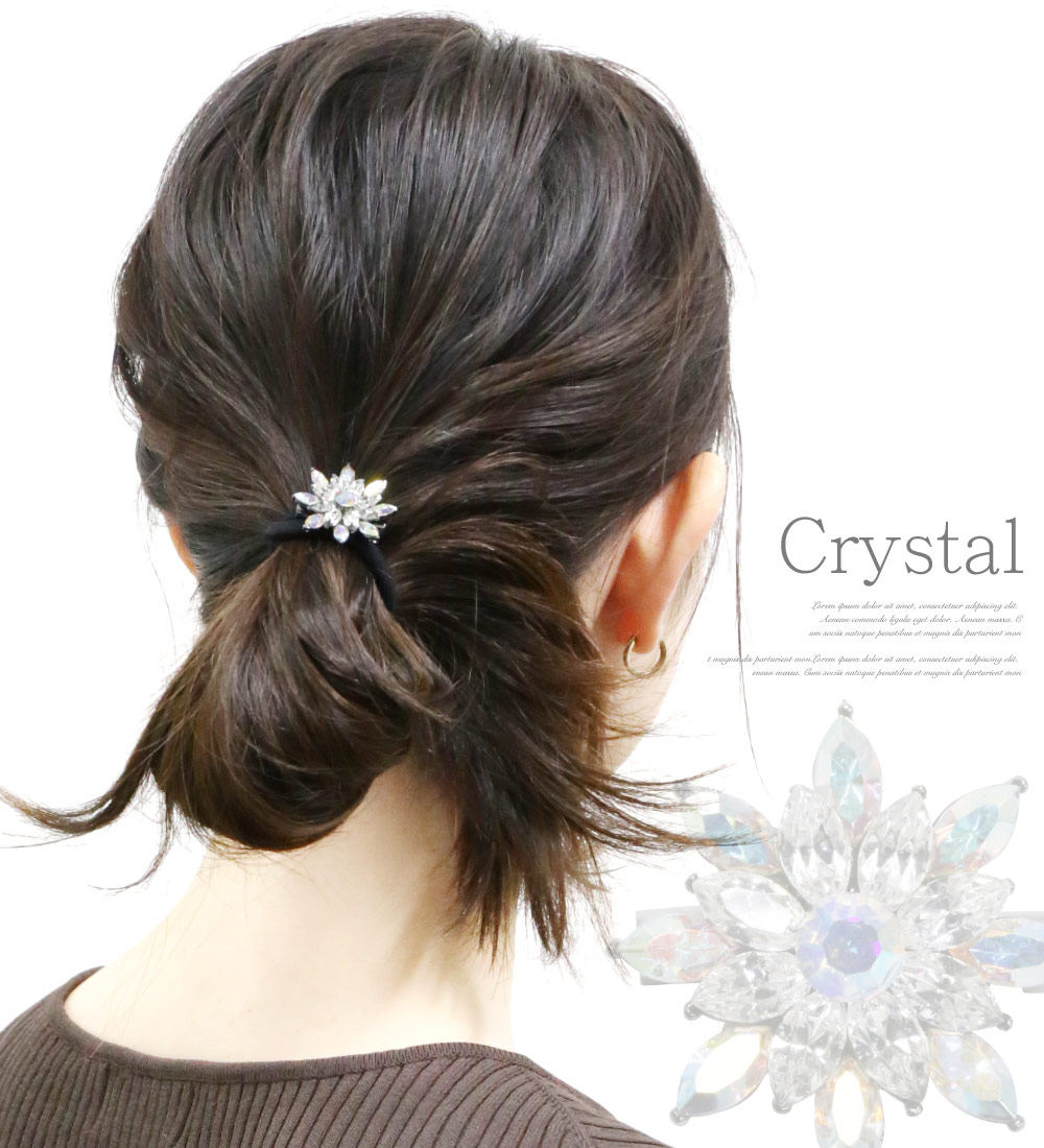 リトルムーン ヘアゴム クリスタル ストーン ハンドメイド 資材
