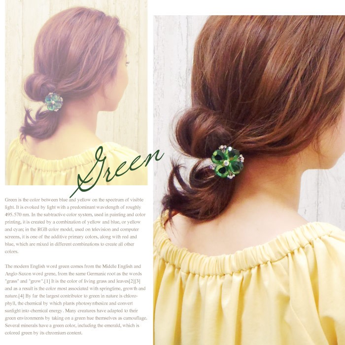 リトルムーン ヘアゴム クリスタル クローバー キラキラ 四つ葉