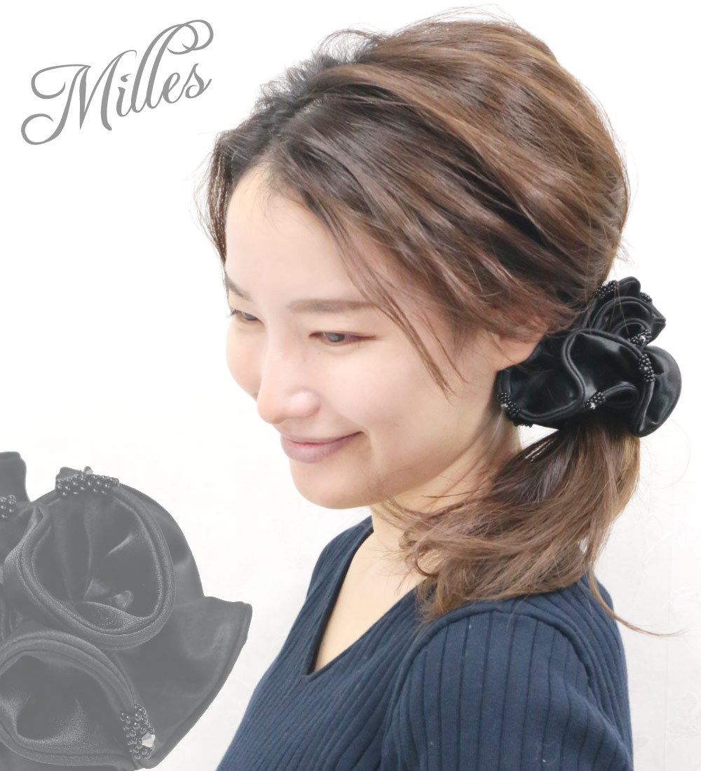 黒いサテンヘアアクセサリー ビーズ付き リトルムーン シュシュ ビーズ サテン ヘアアクセサリー 黒 就活