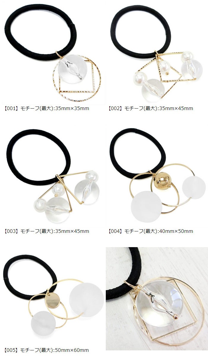 No.37リボンヘアゴム☆ゴールドハートライン☆ホワイト セール】リボンヘアゴム（ヘアゴム）｜niko and（ニコアンド