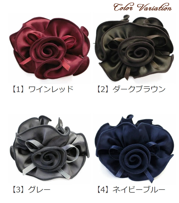 ☆韓国の人気☆【hish】☆ローズヘアゴム black ros.e 2☆ ☆韓国の人気☆【hish】☆ローズヘアゴム black ros.e 2☆ (ヘア