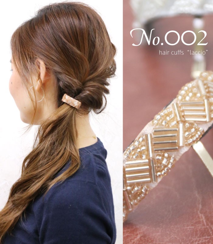 リトルムーン（Littlemoon） ヘアカフス ポニーフック ビーズ キラキラ