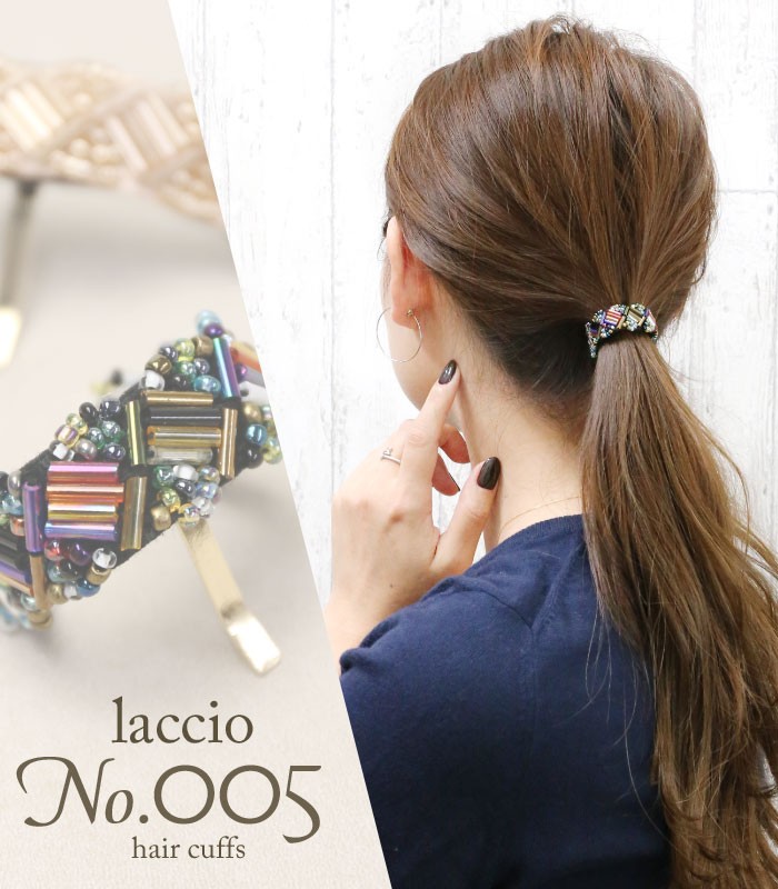 リトルムーン（Littlemoon） ヘアカフス ポニーフック ビーズ キラキラ