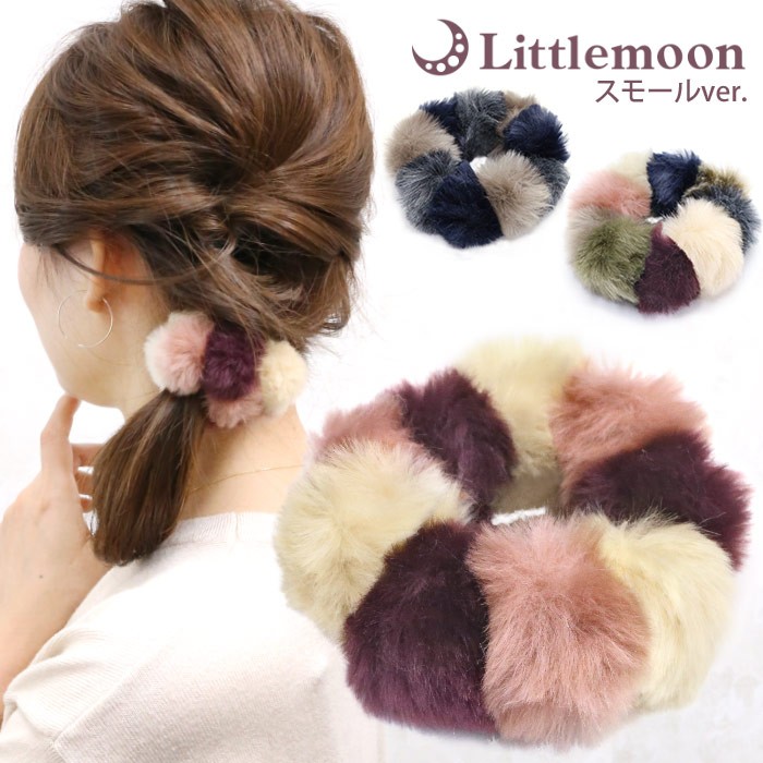 ふわふわモコモコシリーズ❁﻿ヘアゴム ふわふわモコモコシリーズ❁﻿ヘアゴム