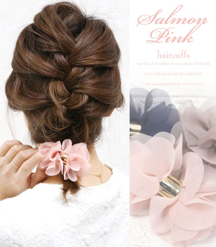 リトルムーン ヘアカフス ヘアゴム ポニーフック シフォン
