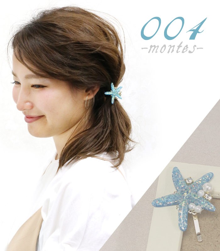 リトルムーン ヘアカフス ポニーフック パール クリスタル