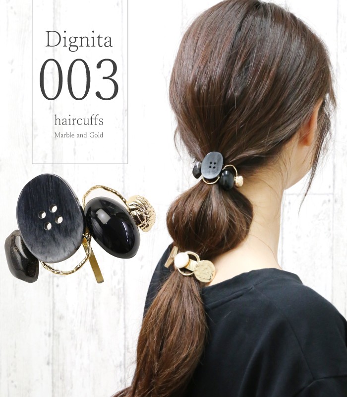 リトルムーン ヘアカフス ヘアゴム ポニーフック ゴールド マーブル