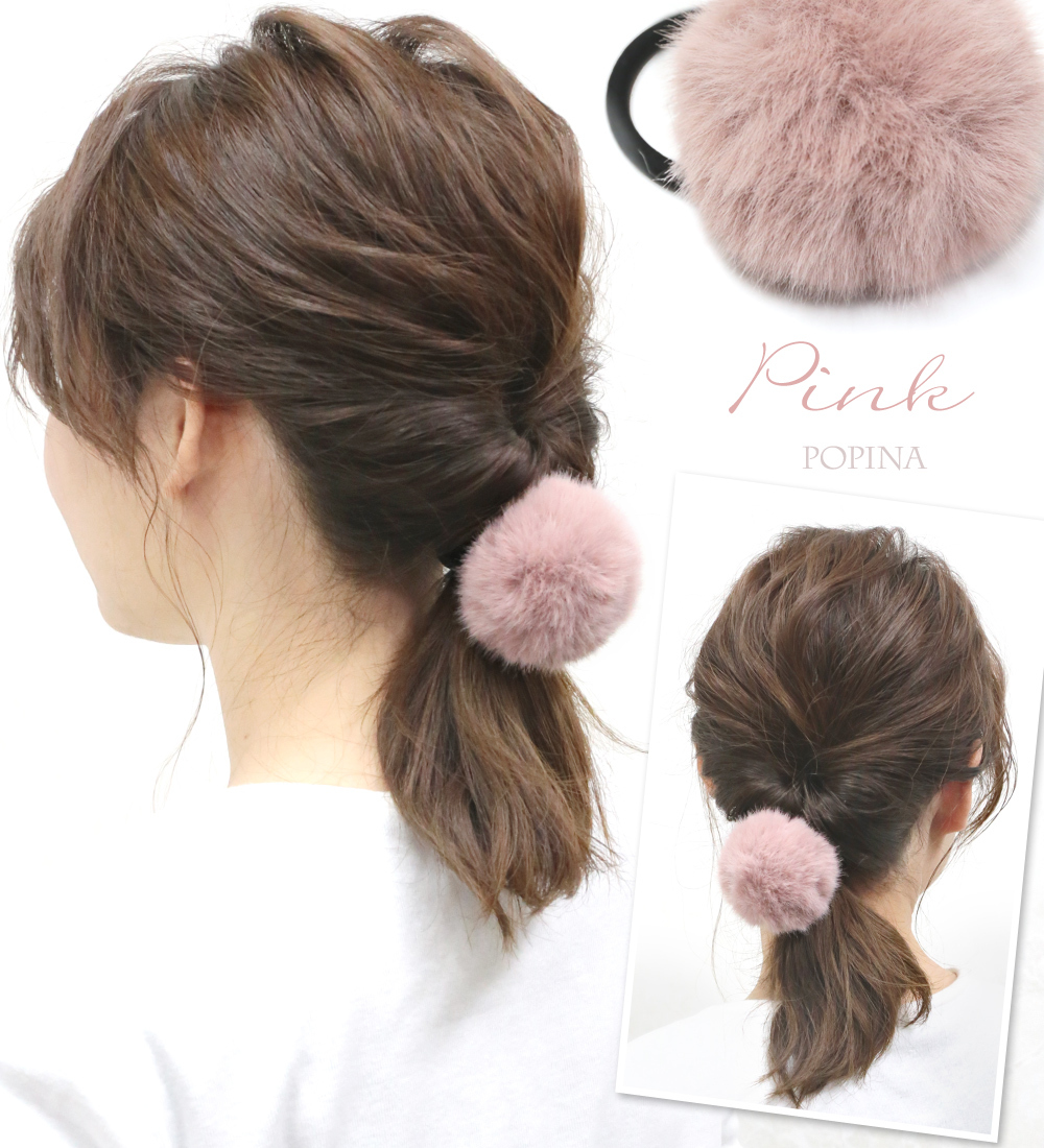 ハンドメイド♡モコモコチョコレートポニー ヘアゴム ハンドメイド♡モコモコチョコレートポニー ヘアゴム