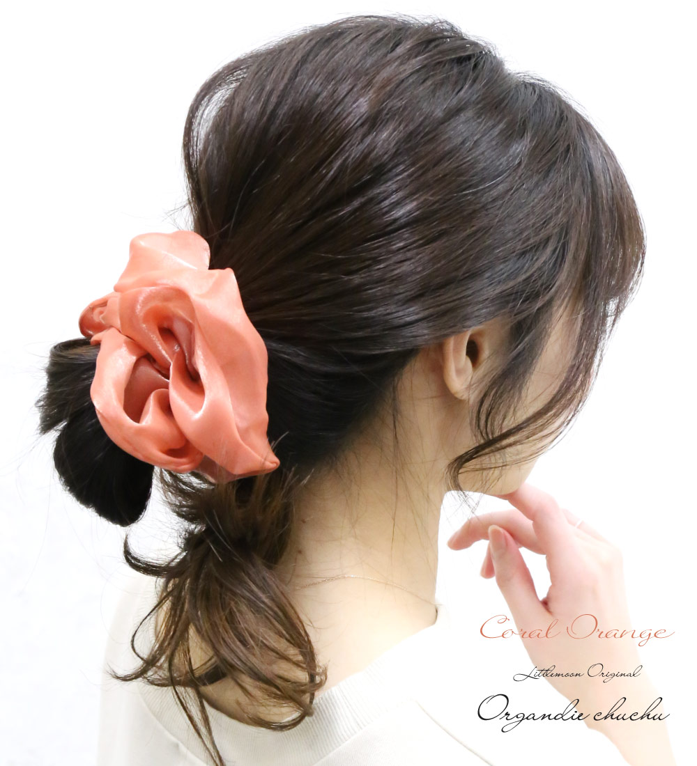 リトルムーン シュシュ ヘアゴム ビッグ 光沢 高級感 上品