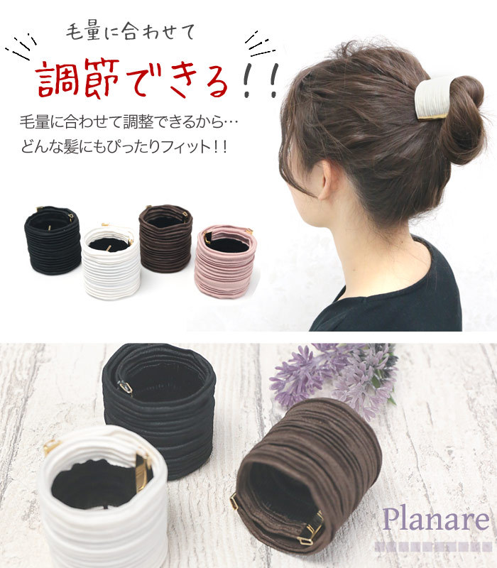 リトルムーン ヘアカフス ヘアゴム ポニーフック プリーツ 巻き